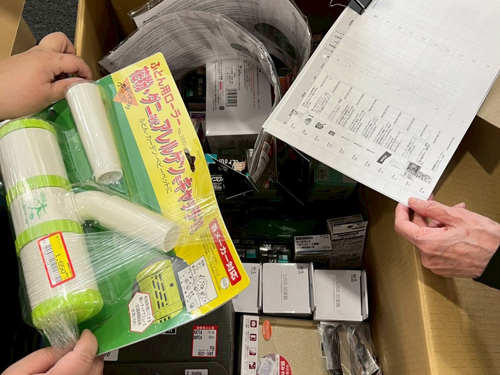 検品作業の様子
