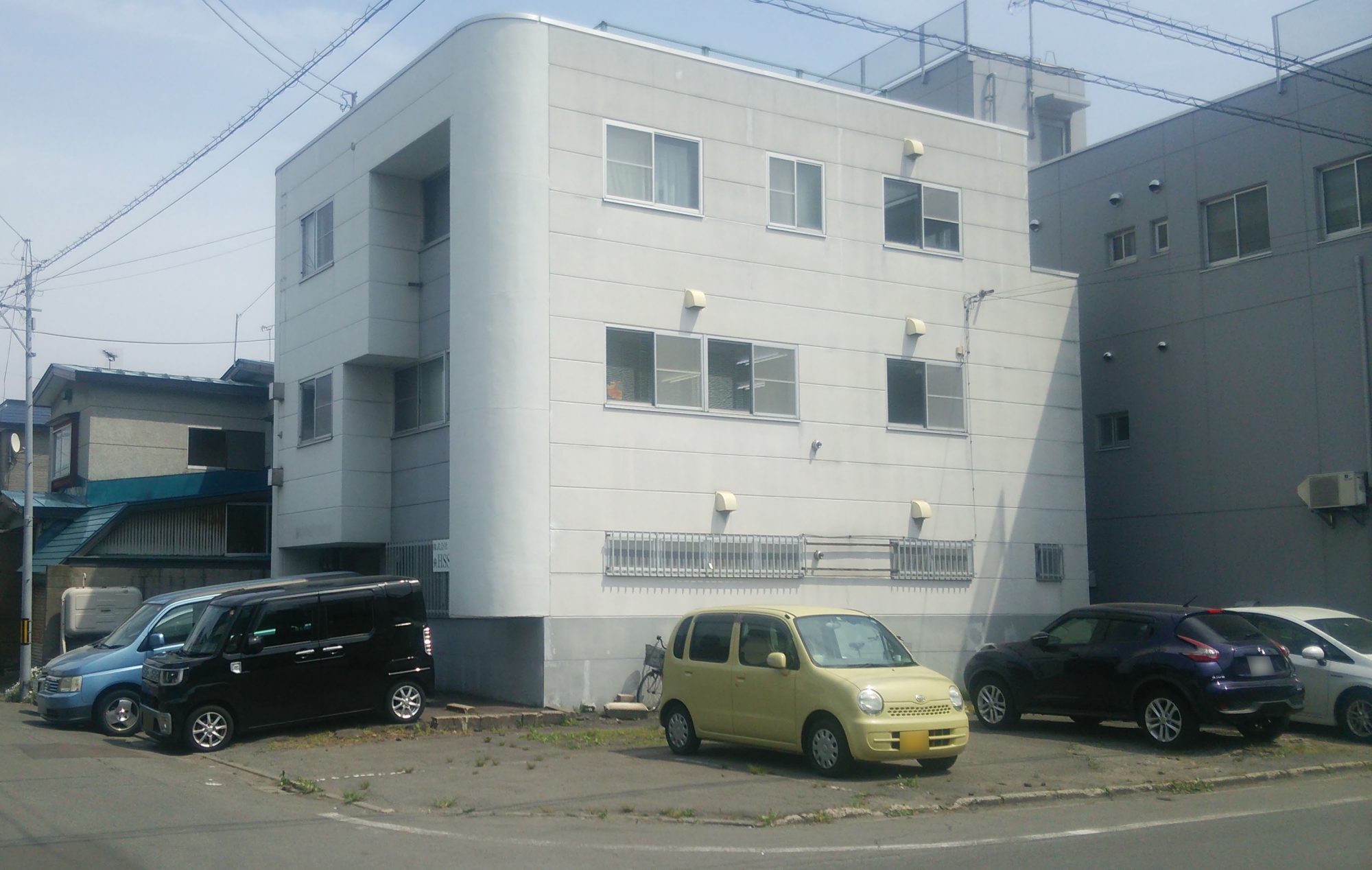 HSS青森事業所外観