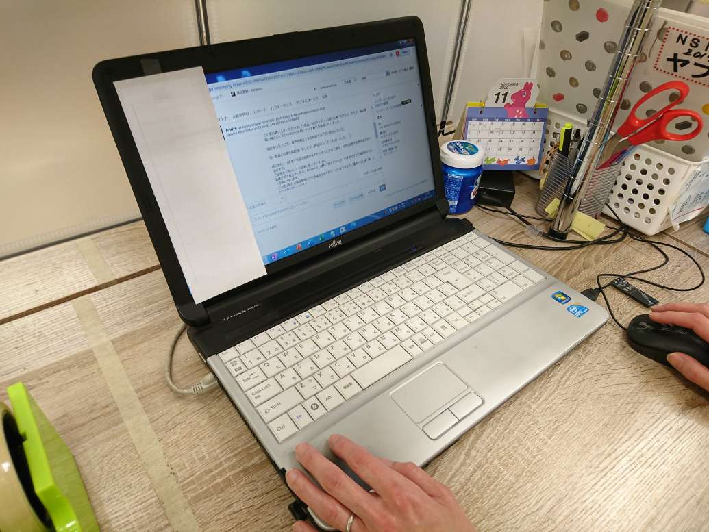 商品を購入したお客様と取引連絡